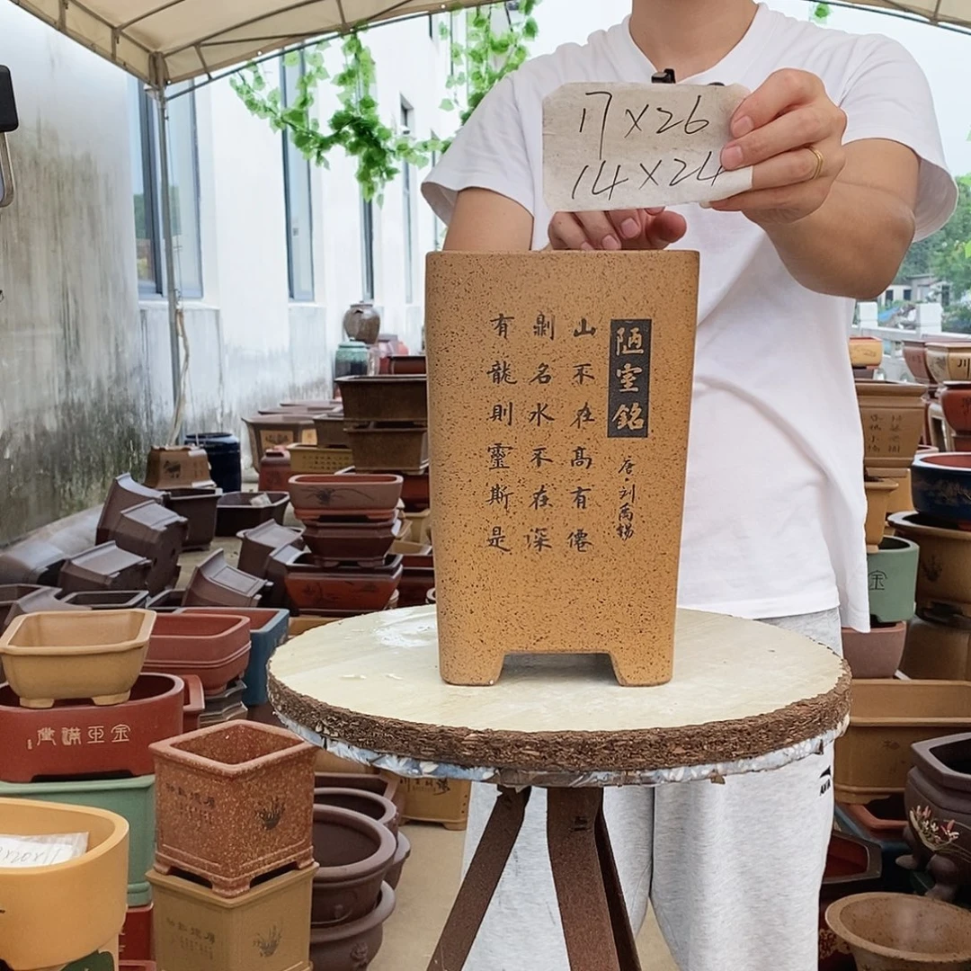 花盆紫砂紫砂花盆