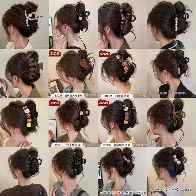 【抓夹大作战】12-15cm  【混发】女抓夹日韩卡通风发夹小熊发饰清凉