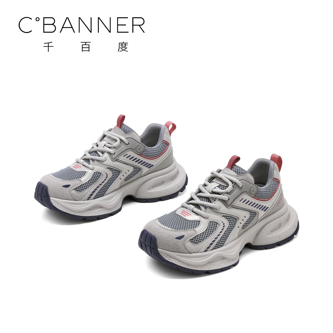 C.BANNER/千百度厚底欧若轻机能老爹鞋女2025新款轻便拼色休闲鞋