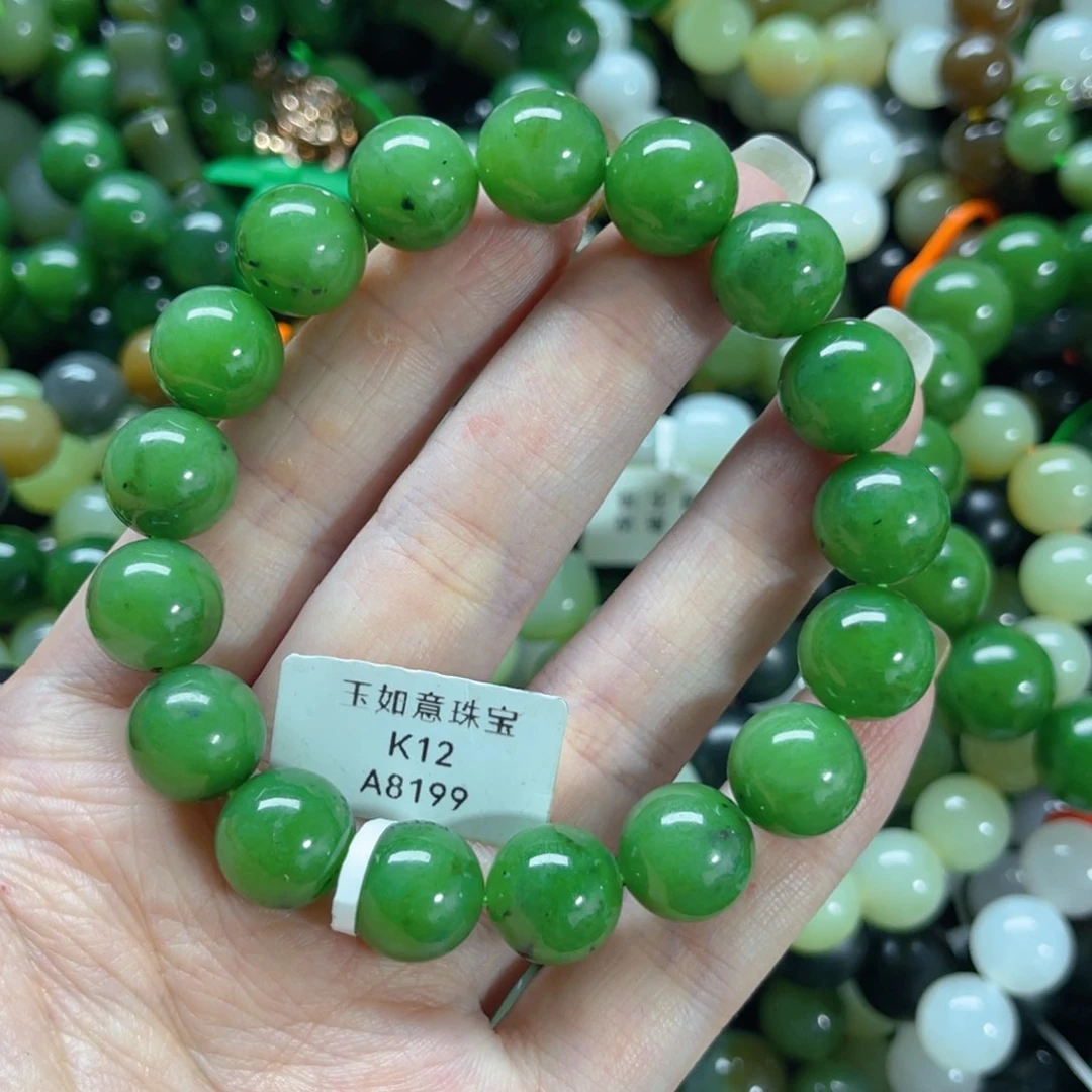 未镶嵌手串和田玉
