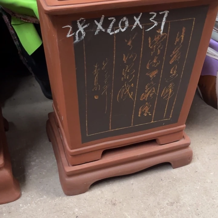 花盆紫砂宜兴紫砂