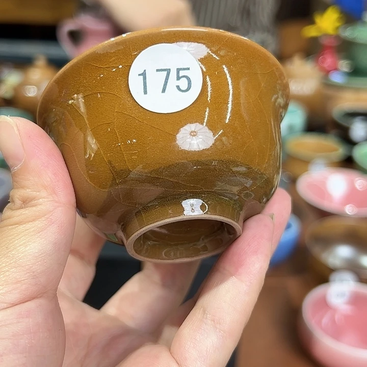 龙泉敬悦青瓷品茗杯