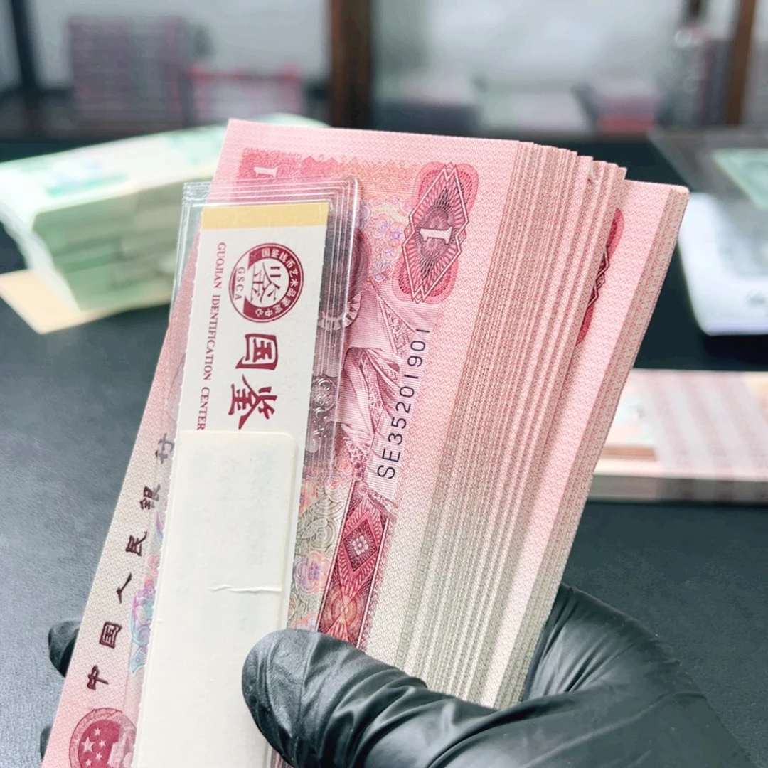 不挑号901随机发不挑
