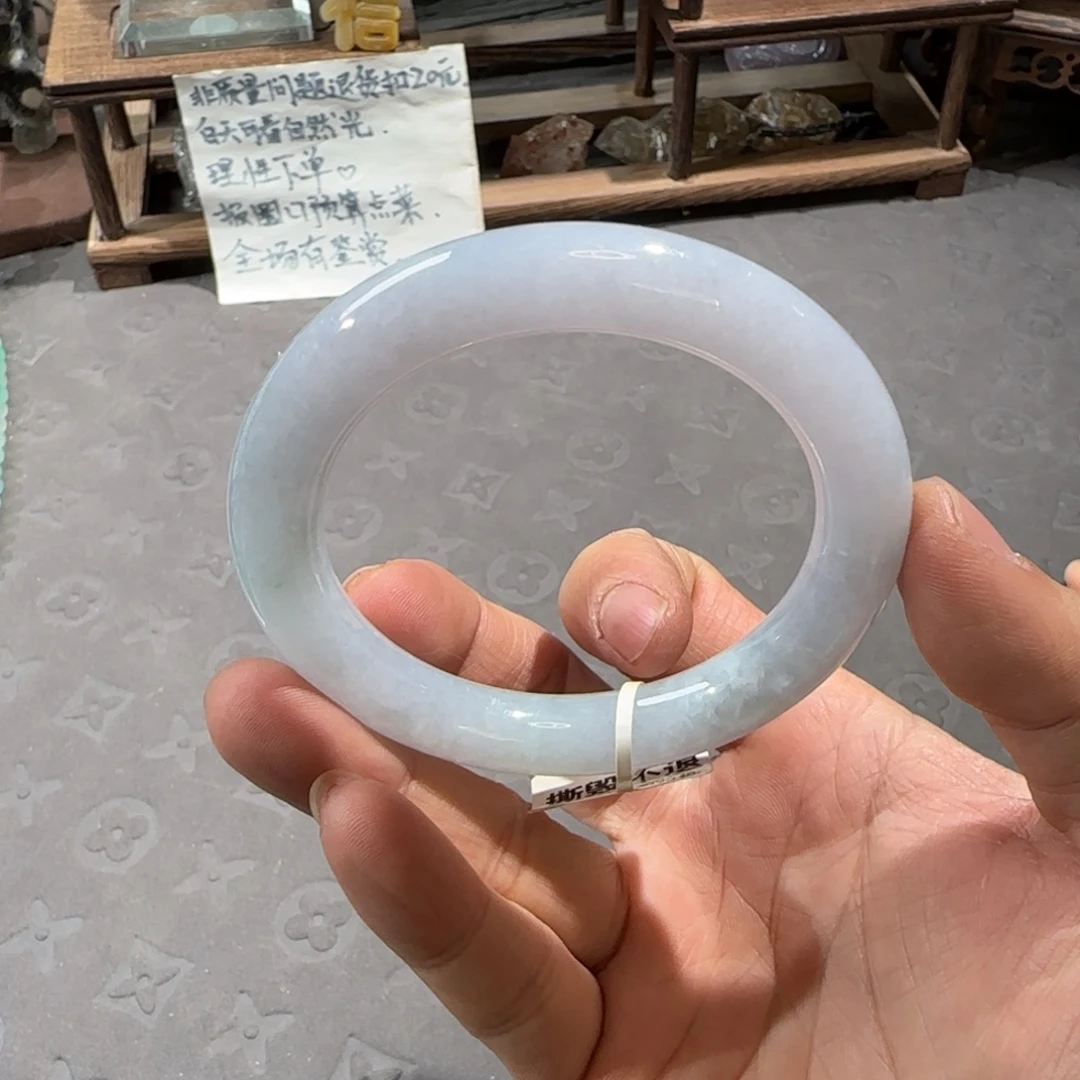 翡翠未镶嵌手镯56.3圆条