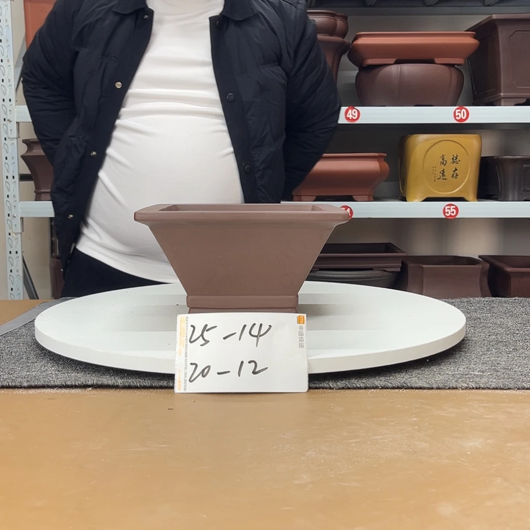 紫砂花盆在上世纪