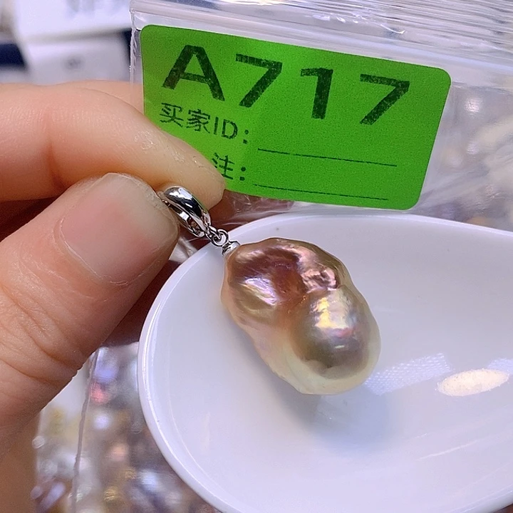 淡水珍珠未镶嵌颈饰