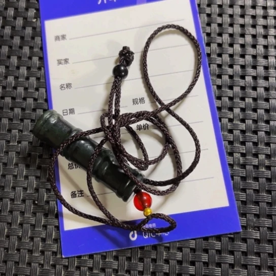 和田玉颈饰未镶嵌化