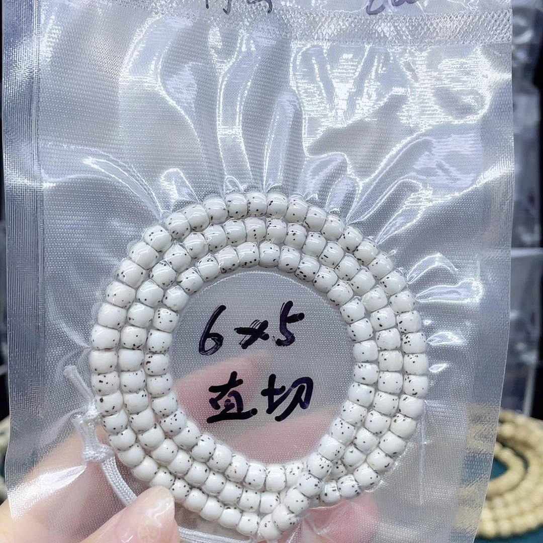 星月菩提吊坠6x5长串