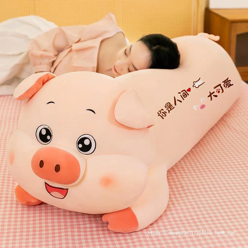 创意工艺品摆设新款可爱趴趴猪毛绒玩具长条抱枕公仔动物造型卡通