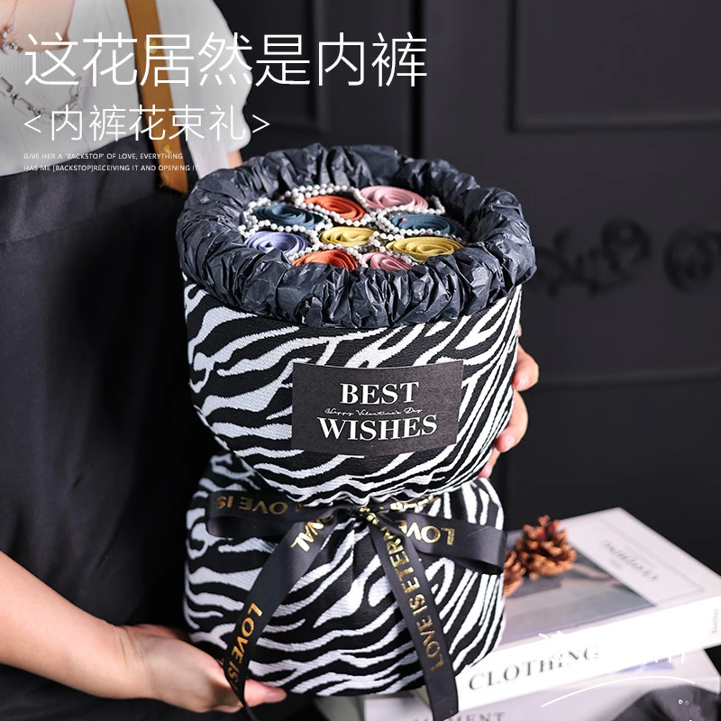 浪漫情人节内裤花束男士生日裤衩子礼盒送老公专属仪式感礼物实用