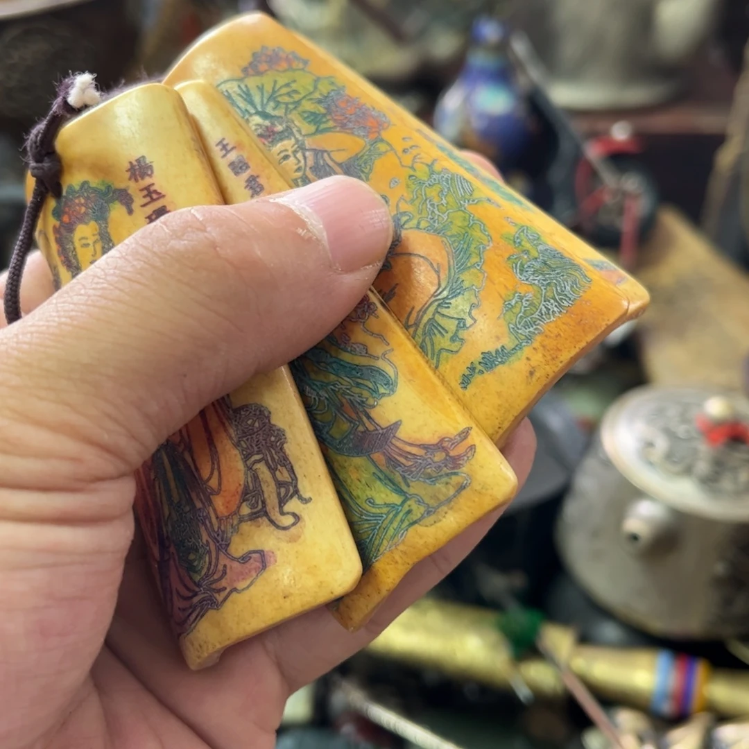 如***风瓷片辛安8888888888
