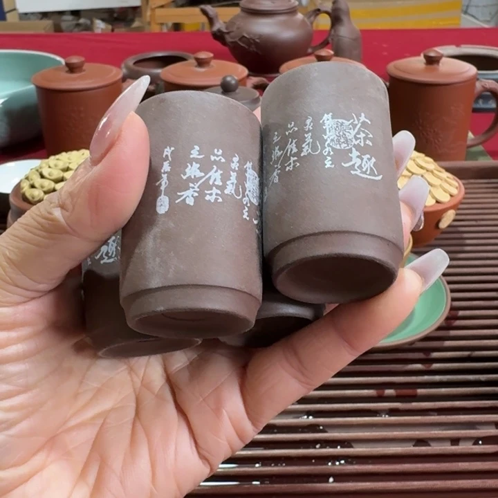 紫砂茶盘ppppppppppppppp