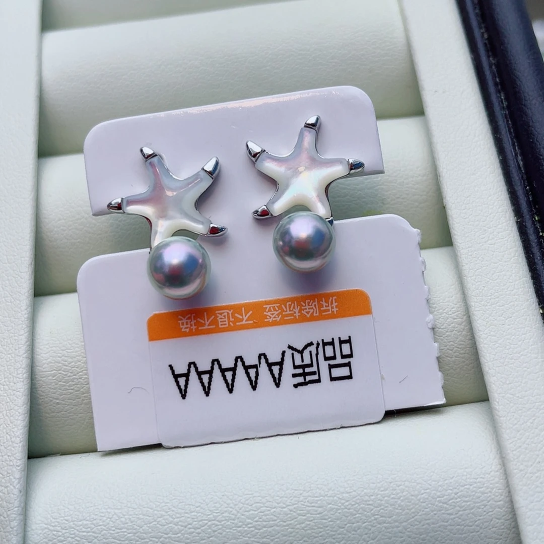 银S925镶嵌耳饰海水珍珠w45