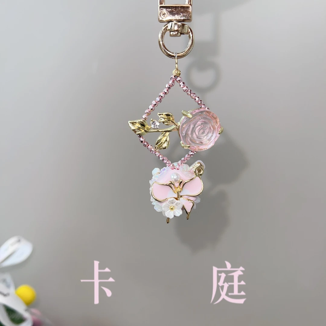 卡庭 原创手机链   L144