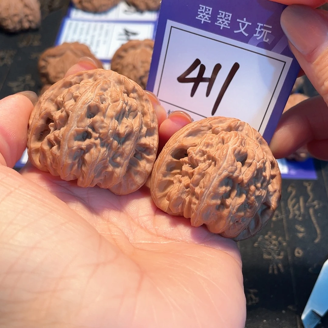 小***肥把件桃核411号全品白狮子4.5
