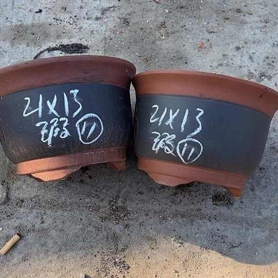 紫砂工艺厂……紫砂工艺厂……