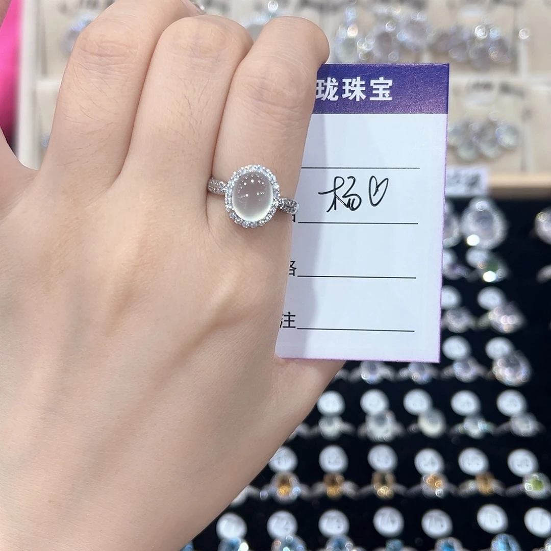 杨*** 银S925镶嵌戒指黄晶