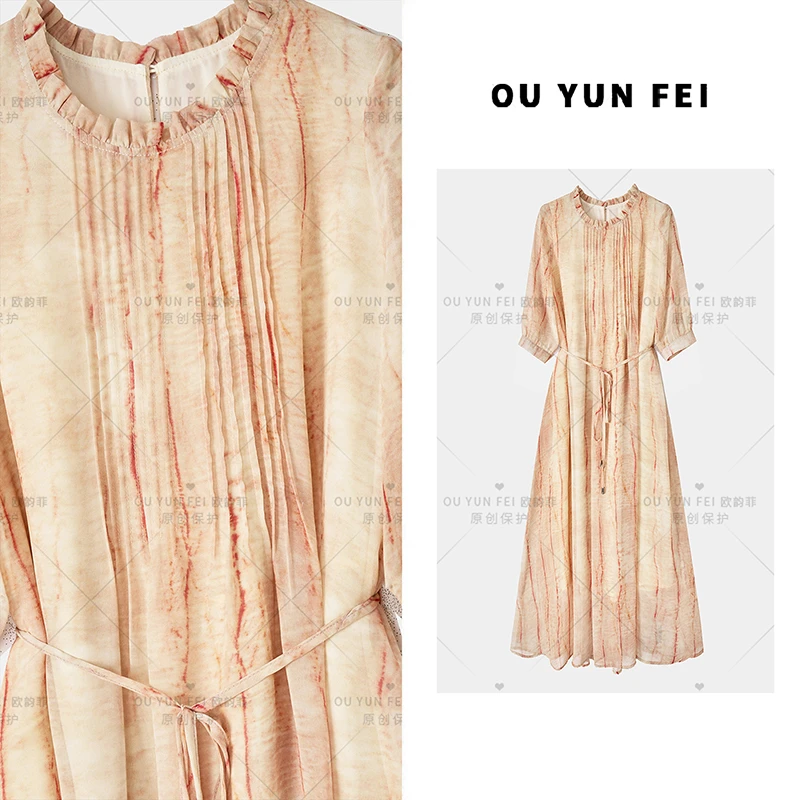 连衣裙女款爆款2025新款高级感轻奢气质显瘦时尚裙子HZ1226