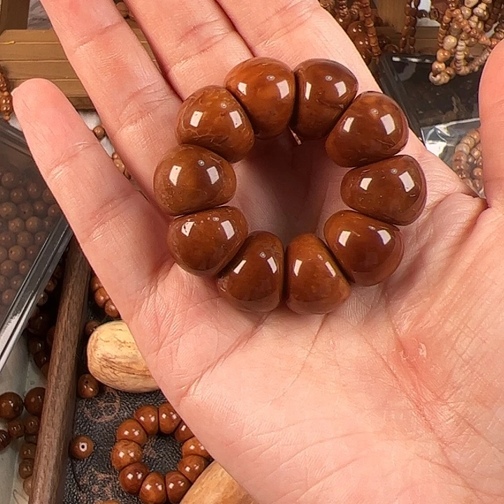 阳***吊坠库克阳专属手捻