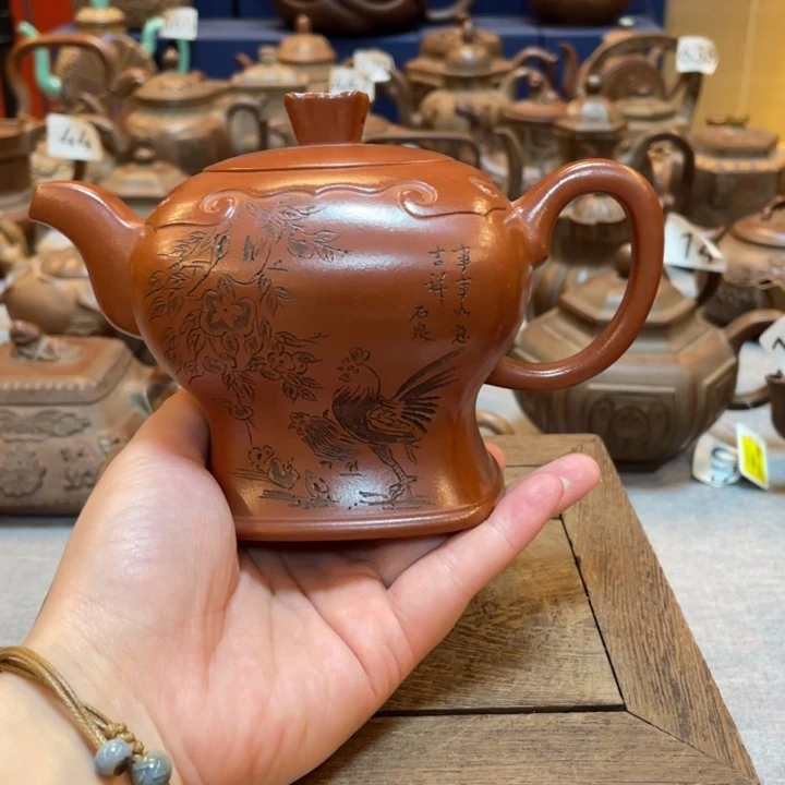 茶壶紫砂紫砂茶具紫砂