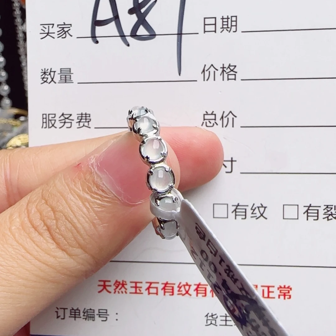 银S925镶嵌戒指翡翠