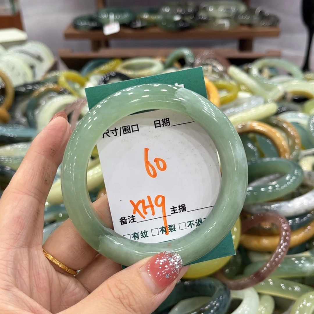 蛇纹石玉未镶嵌手镯手镯