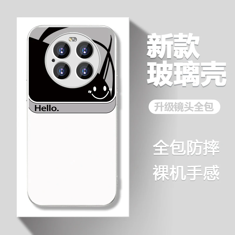 适用于【华为】Mate40Pro/EPro简约hello笑脸创意玻璃壳