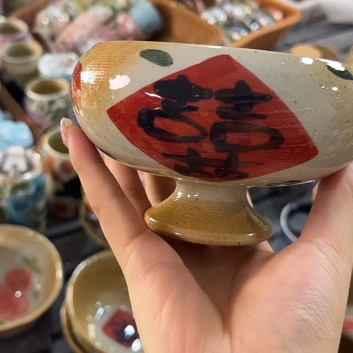 在恍恍惚惚哈哈哈哈哈哈