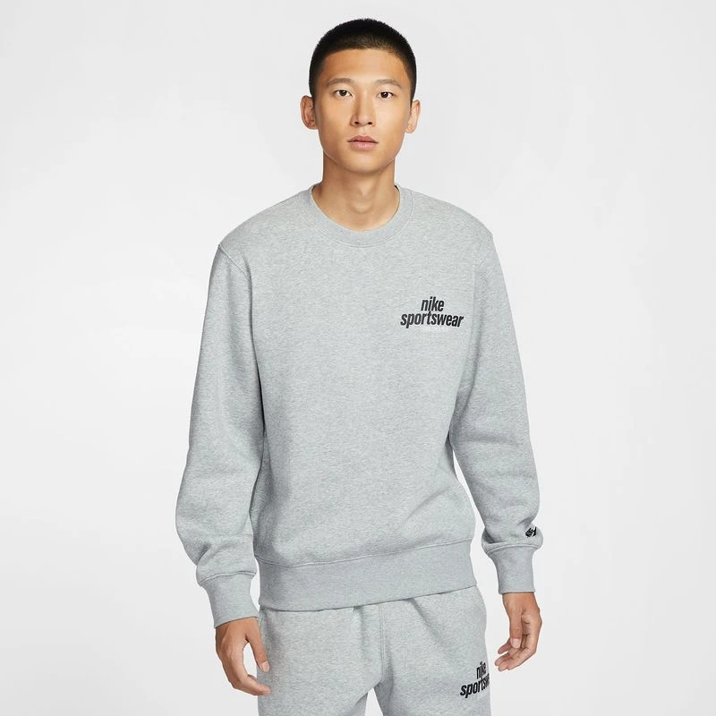 耐克（NIKE）男子休闲潮流卫衣HJ2174-063