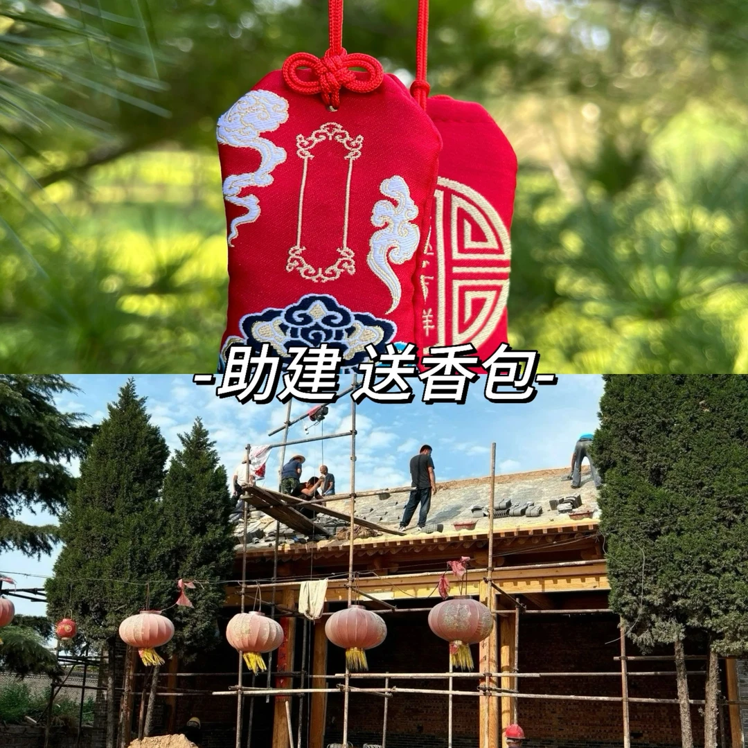 驻健-青咓溜茗-回寄稥包AA