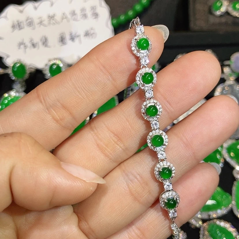 【闪购商品】未镶嵌手链翡翠天然翡翠