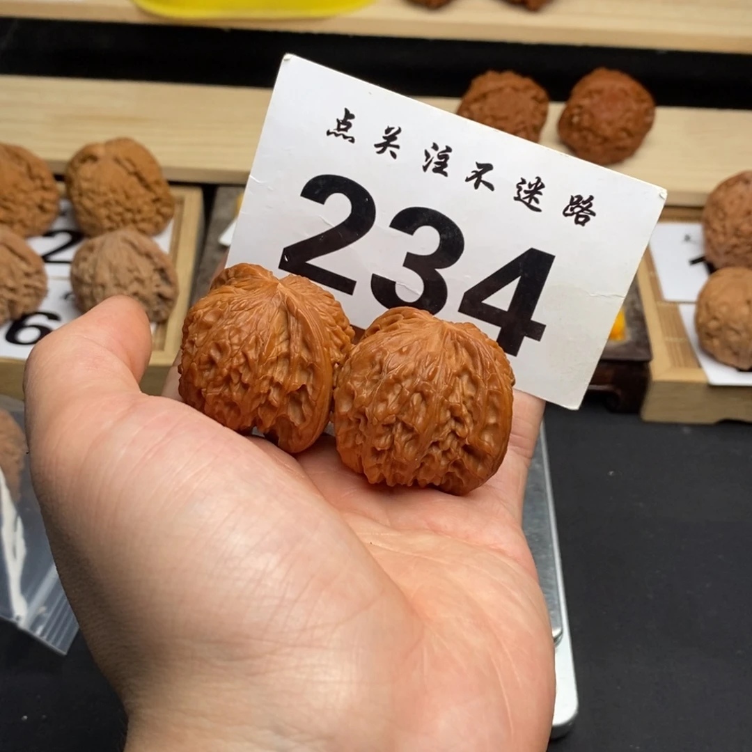 吊坠文玩核桃43磨盘