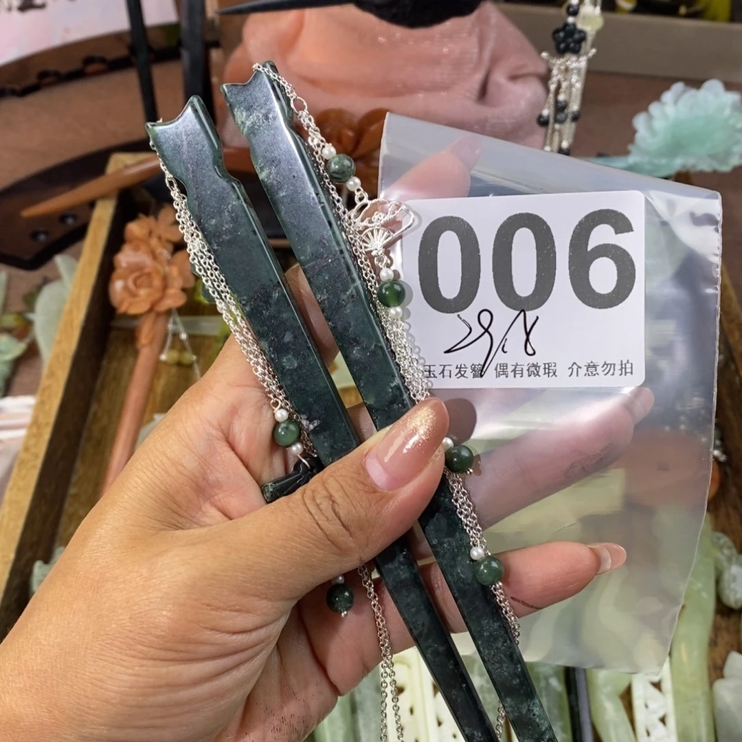 蛇纹石玉发饰未镶嵌星*