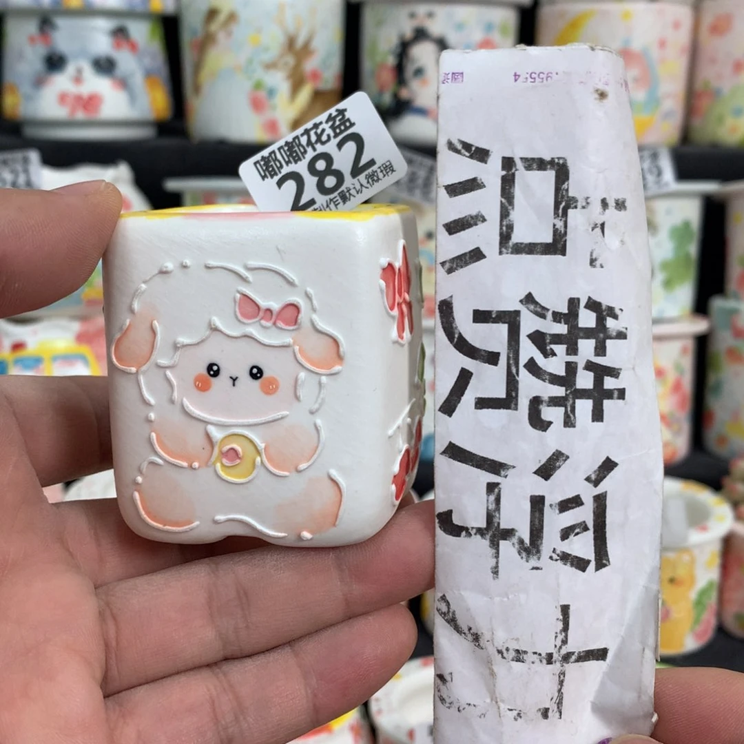 紫砂花盆282嘟嘟嘟嘟