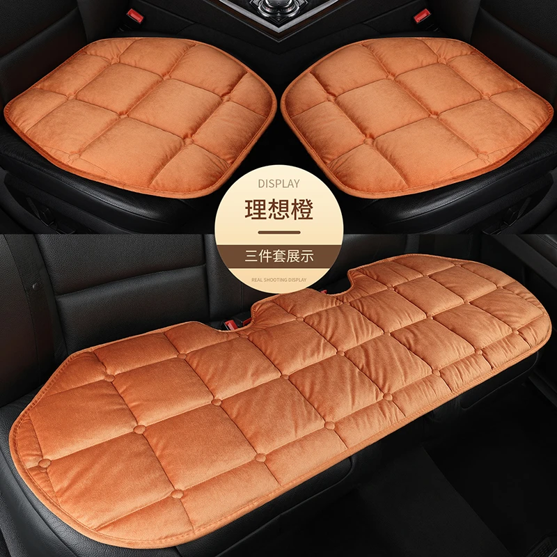 冬季通用汽车坐垫防滑保暖透气毛绒座椅垫20冬天汽车专用座垫