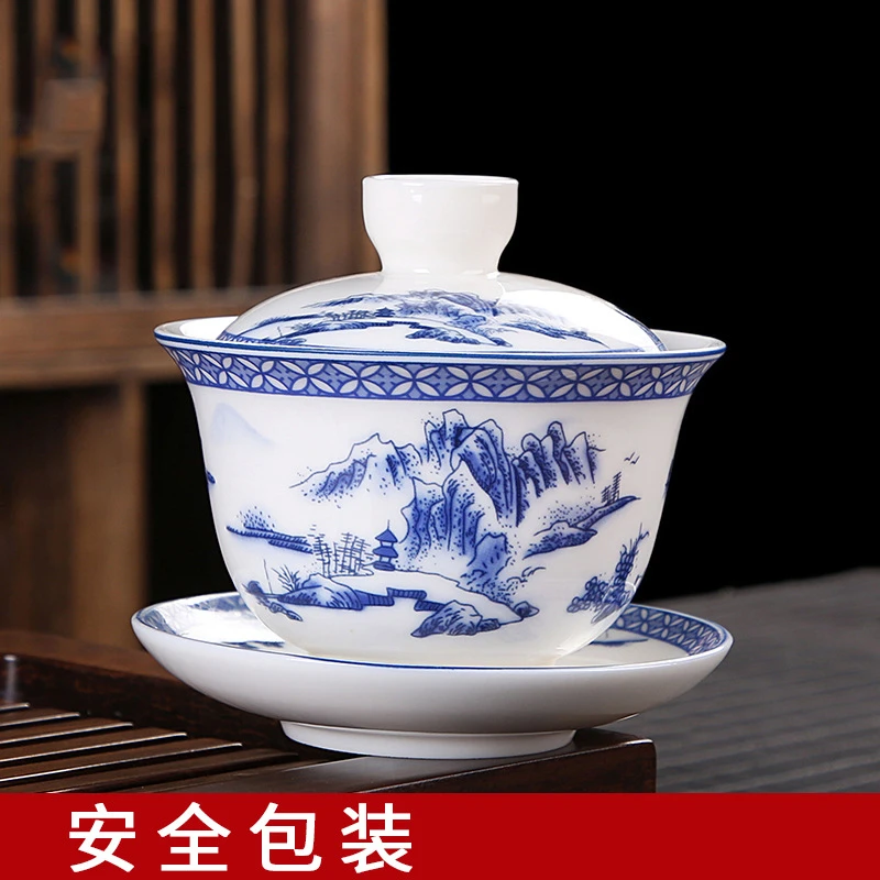 盖碗茶杯青花瓷大号茶碗陶瓷茶具陶瓷三才碗白瓷敬茶杯盖碗手抓壶