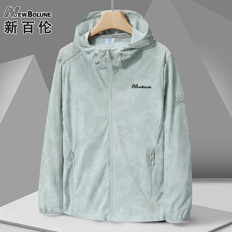 新百伦夏季防晒衣服男外穿防紫外线女皮肤衣衫钓鱼薄款外套1618