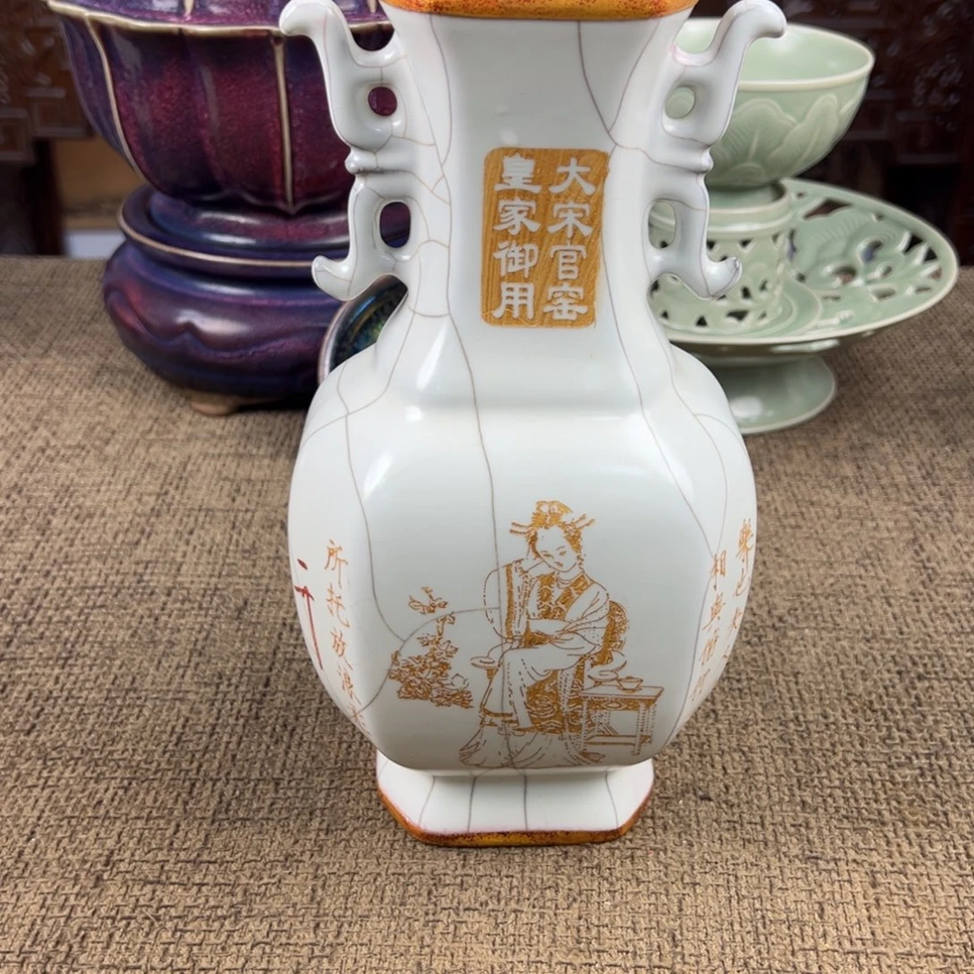 陶Lao窑瓷直播间正能量开门货