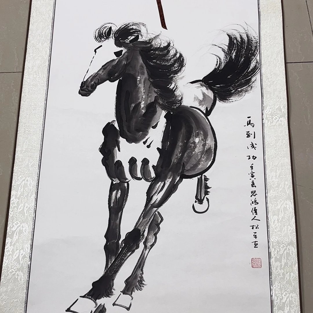 西***板国画老师三尺卷轴作品旭