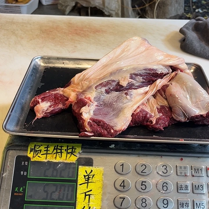 流***少但法国和健康坎坎坷坷牛护心腩