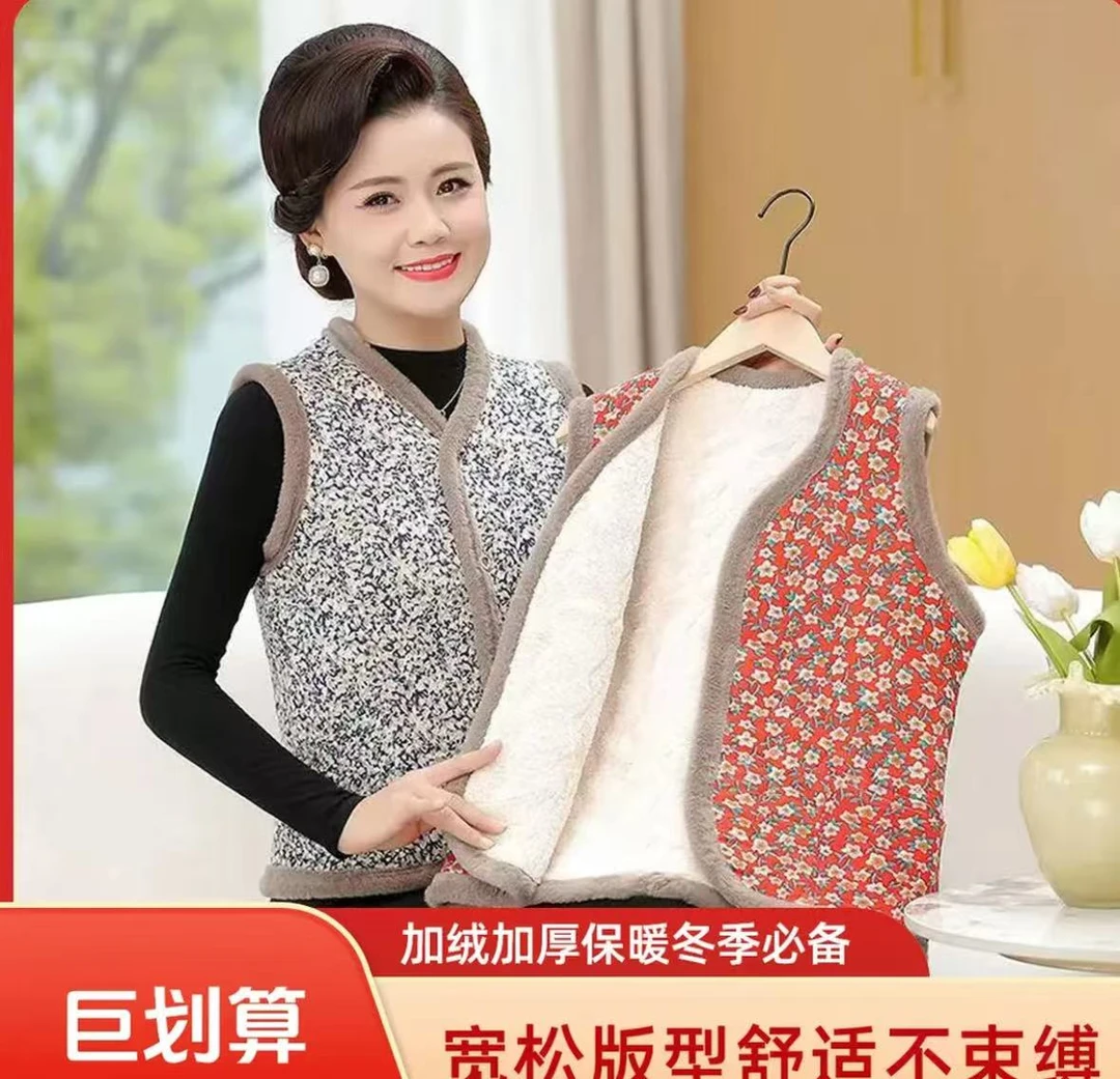 休闲女装上衣-1038