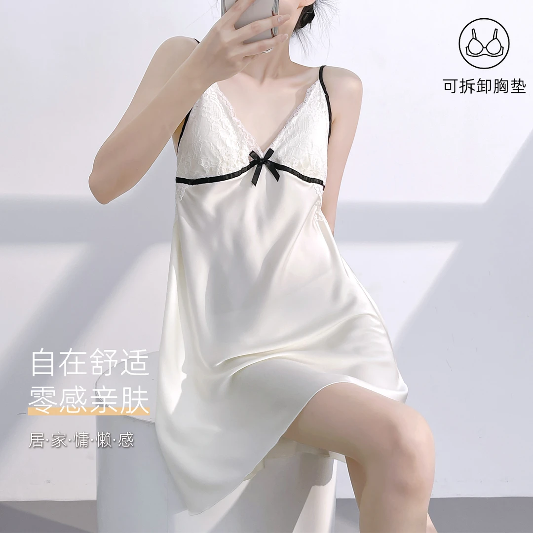 乐姿梦夏天夏款凉感短袖裙子冰丝睡裙夏季带胸垫女士吊带性感薄款