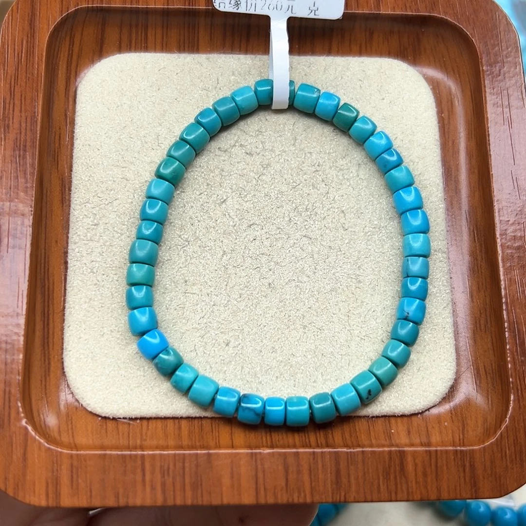 绿松石手链未镶嵌