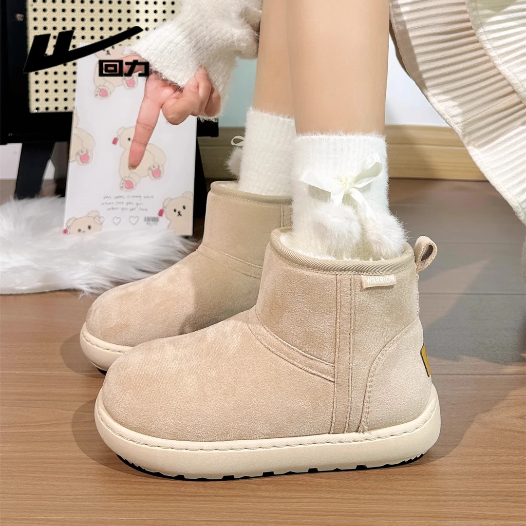 回力丑萌雪地靴女款冬季2026新款加绒加厚保暖休闲棉鞋毛毛鞋子女