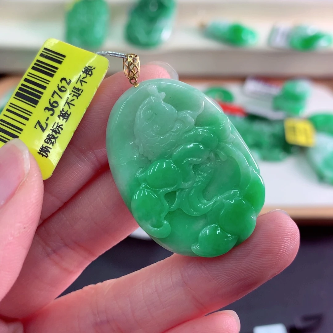 翡翠吊坠(不含链)18K金镶嵌