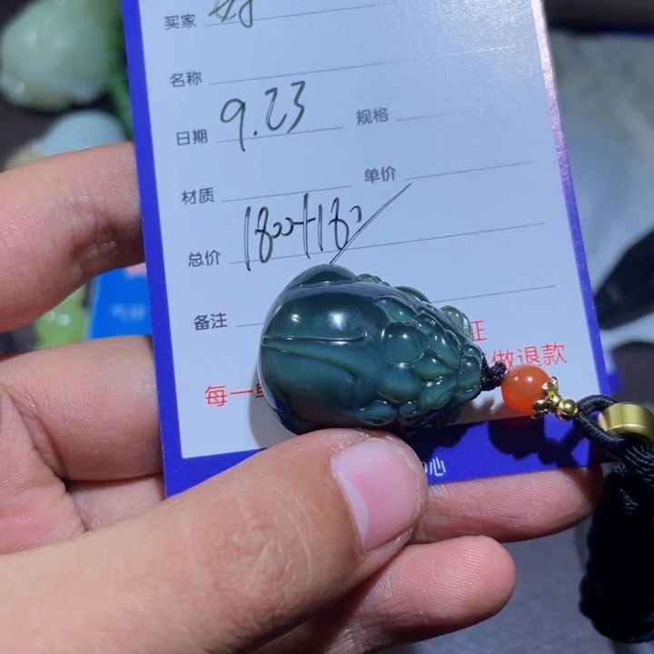 未镶嵌手链和田玉好****甜