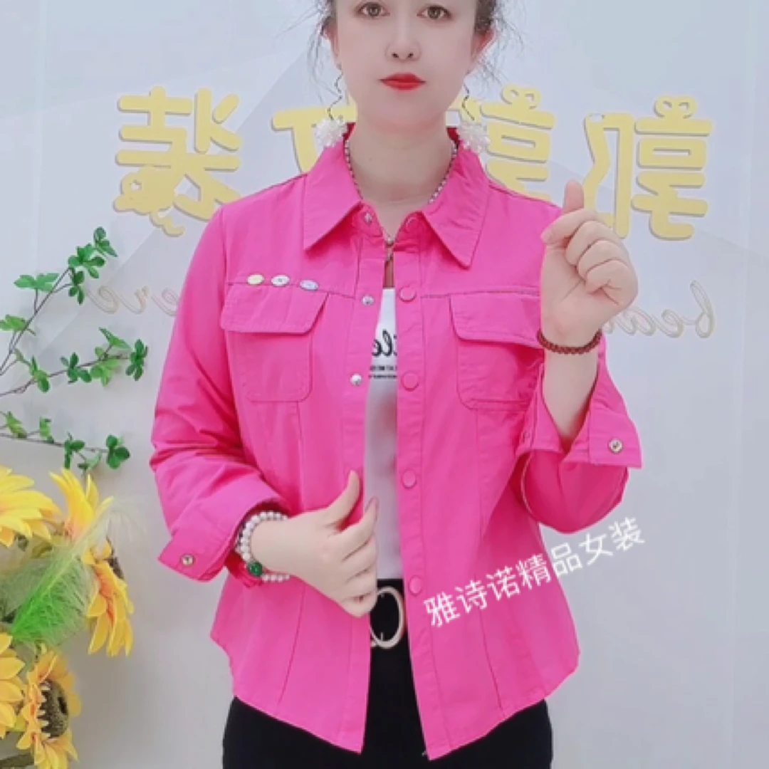 2025秋季新款翻领洗水牛仔女外套薄款百搭小个子洋气宽松休闲上衣