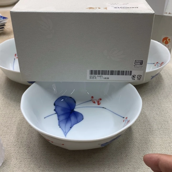 瓷片打**的这种事发生后就会