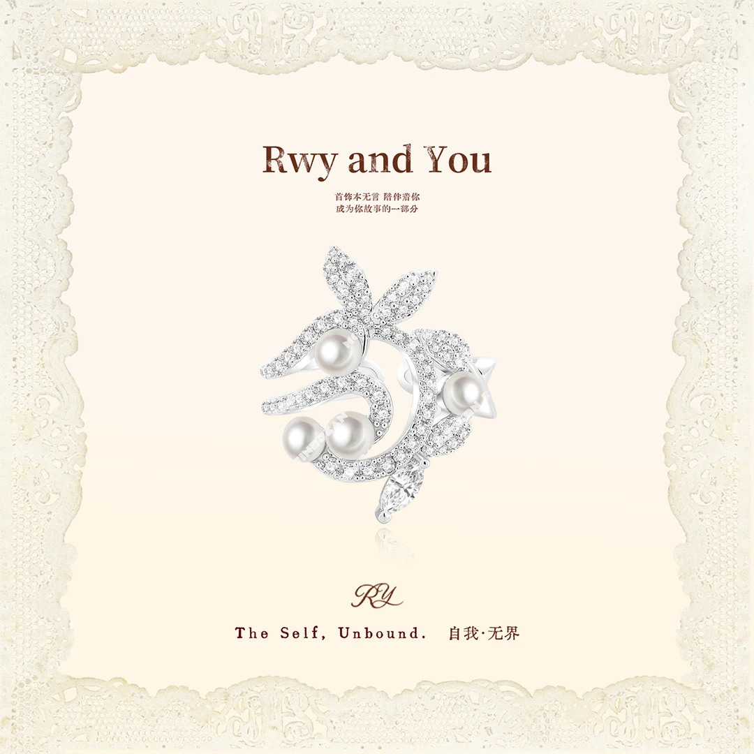 铜合金戒指 Art Décoratifs【荆棘玫瑰】设计感玫瑰花璀璨轻奢梦幻