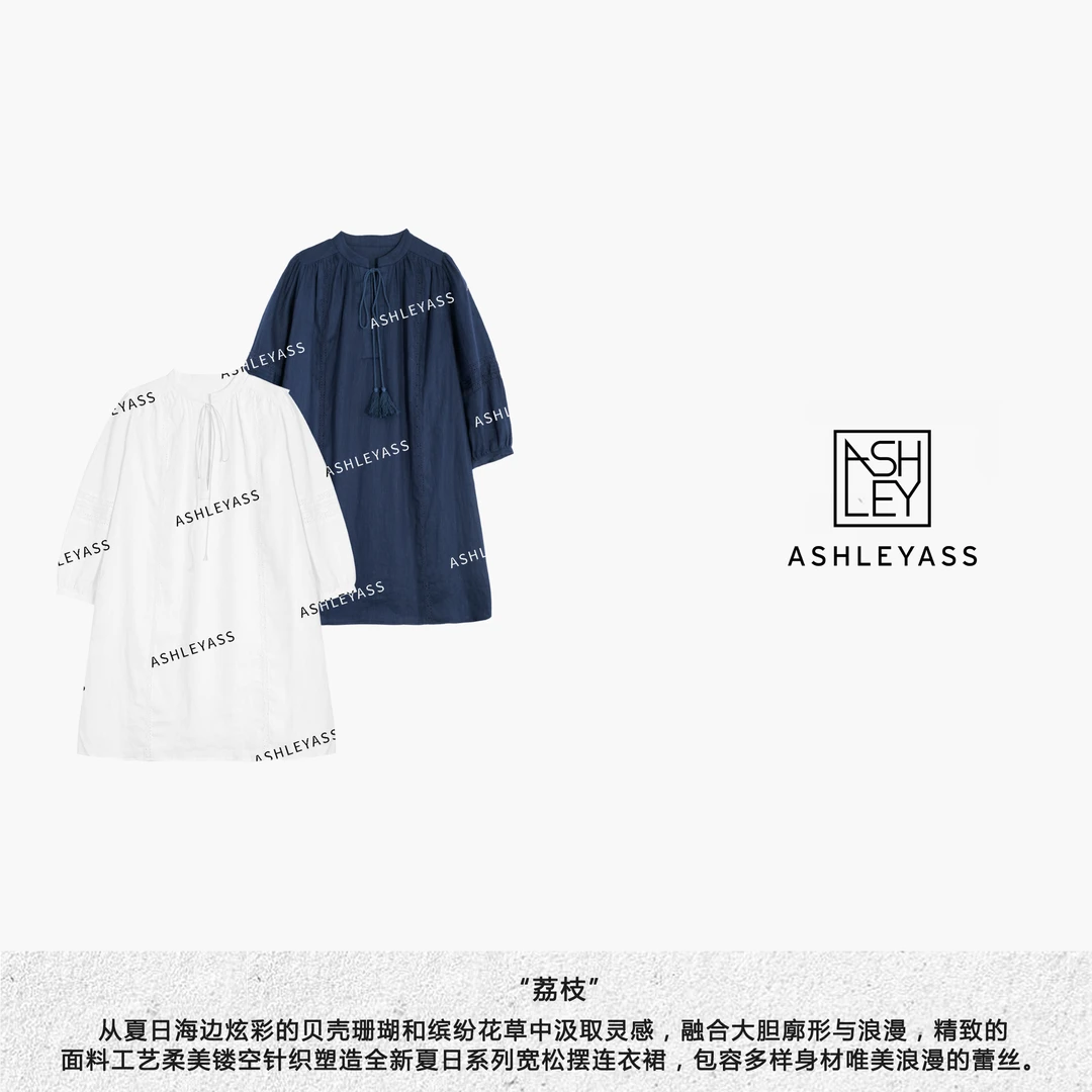 【ASHLEYASS】“荔枝”泡泡袖镂空刺绣白色连衣裙LSS240846Z洋气
